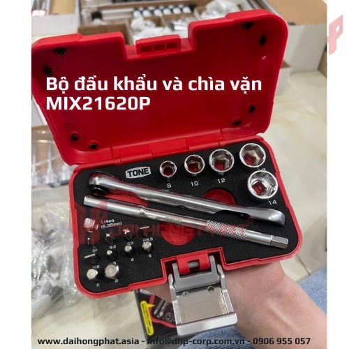 bo-dau-khau-MIX21620P