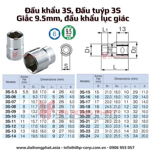 dau-khau-3s
