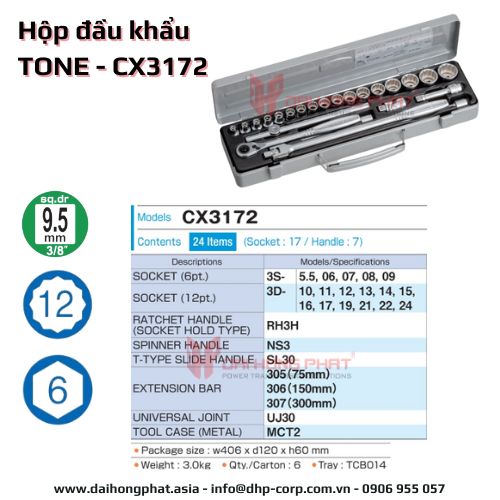 hop-dau-khau-CX3172